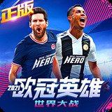 中欧体育网页登录入口
