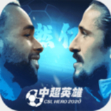 澳门一肖一码100准肖
