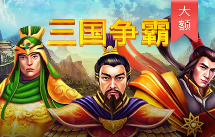 华体体育app・官方入口