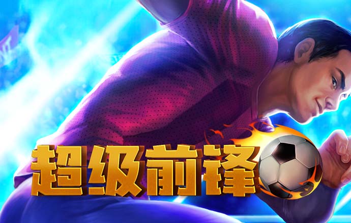 亚美体育平台官方app