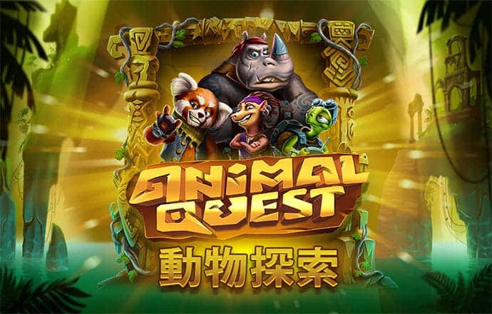 江南app官网入口